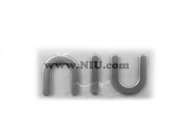 NIU Logo's & Emblemen