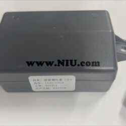 SPEAKER BOX NQIX150 500