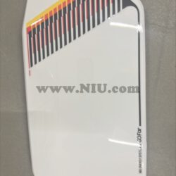 ZIJSCHERM NQIX150 500 BU RH WIT