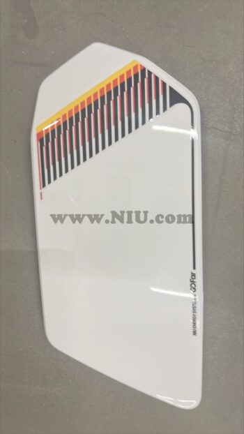 ZIJSCHERM NQIX150 500 BU RH WIT