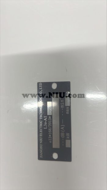 NAAMPLAATJE NQIX150 500