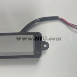 NFC BOX FQIX150 NQIX150 ANTENNE